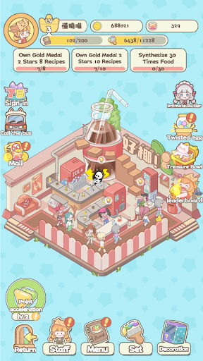 喵小镇餐厅最新版下载-喵小镇餐厅安卓版下载v1.0.1