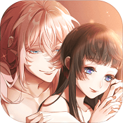 风起长安：驭骨人免费