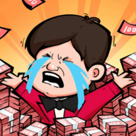 花光首富十亿游戏