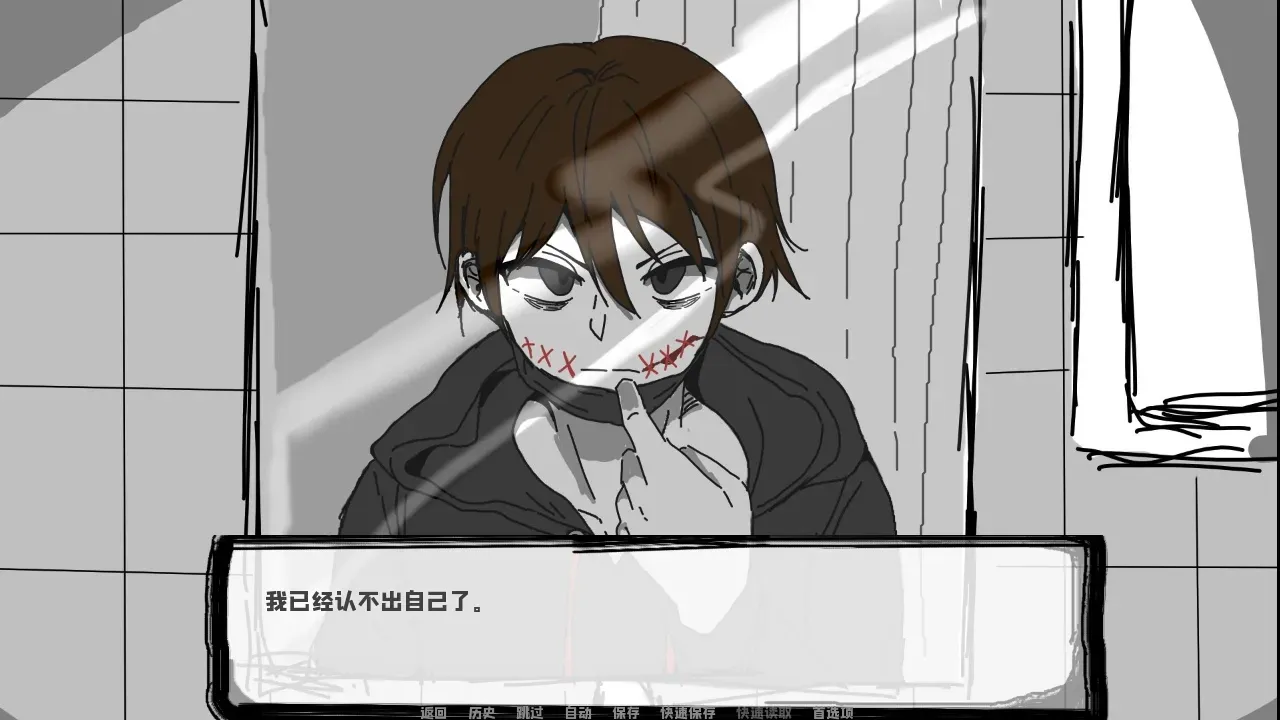 邻居不对劲最新版下载-邻居不对劲汉化版下载v1.0