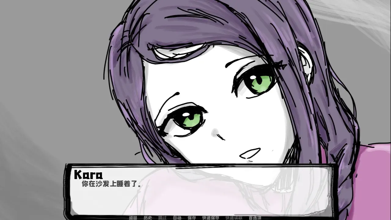 邻居不对劲最新版下载-邻居不对劲汉化版下载v1.0