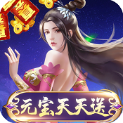 箭神之怒山海捕兽录