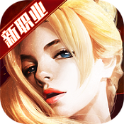 剑与魔法的恋爱安卓版