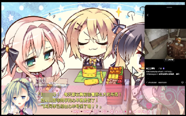 少女领域最新版下载-少女领域汉化版下载v1.0