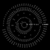 时间罗盘安卓版