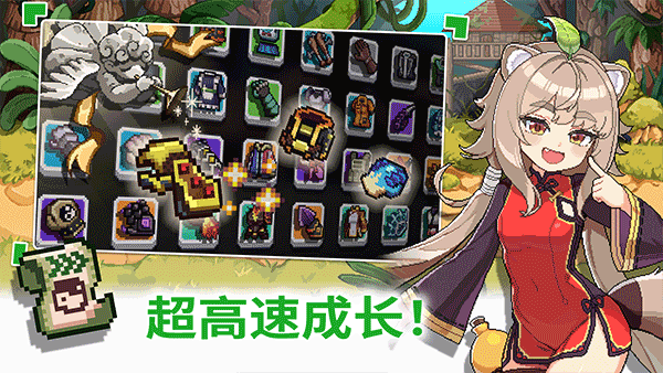 异世界格斗少女养成记手机版下载-异世界格斗少女养成记破解版下载v1.0.59