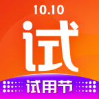 试客联盟网 v5.6.0 苹果版