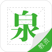教师资格证准题库 v4.71 安卓版