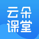 云朵课堂ios版 v3.9.01 苹果版
