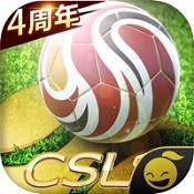 风云游戏iPhone版 v2.5.0 苹果版