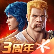 qq登录皇室战争腾讯版最新版2020 v3.3.2 官方安卓版