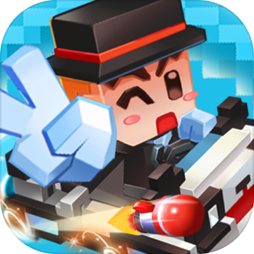 欢聚碰碰车 v1.9.0 安卓最新官方版