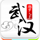 掌上武汉iphone版 v5.6.2 官方苹果版