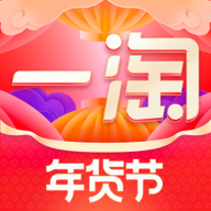 一淘网 v8.14.1 官方苹果版版