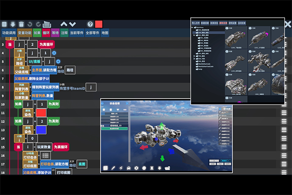 我的战舰国服最新版下载-我的战舰国服安卓版下载v1.3757