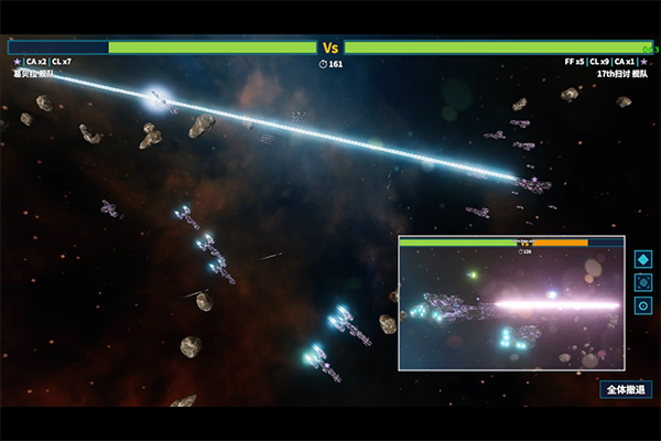 我的战舰国服最新版下载-我的战舰国服安卓版下载v1.3757