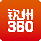 钦州360网 v1.2.0 安卓版
