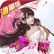 无敌霜刃歌正式版 v1.0.0 安卓版