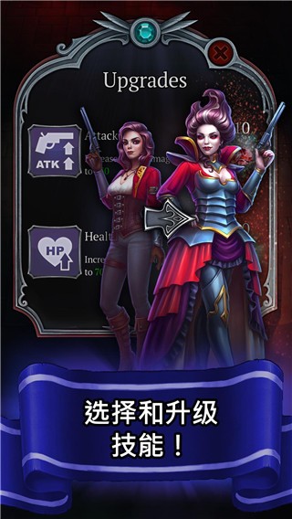 杀死怪物手机版下载-杀死怪物安卓版下载v0.25