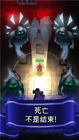 杀死怪物手机版下载-杀死怪物安卓版下载v0.25