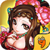 三国神将大乱斗 v1.0 苹果版