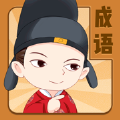 成语王者 v1.0 苹果版