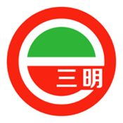 e三明app v2.1.1 苹果版