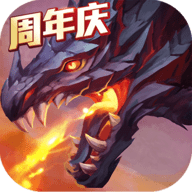 猎魔传说 v33.0 安卓版