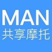 MAN共享摩托车 v3.0.2 苹果版