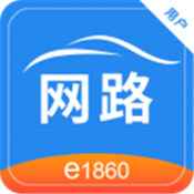 网路出行司机端 v2.3.1 安卓版