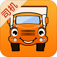 运满满司机找货 v6.30.0.0 官方苹果版