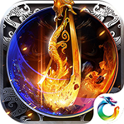 无双霸业无限元宝资源版安卓版