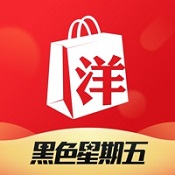 洋码头海外扫货神器iPhone版 v2.3.0 苹果版