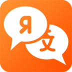 灵犀俄语词典手机版 v1.2.45 安卓版