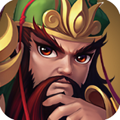 卡牌三国战记游戏 v2.01 苹果版