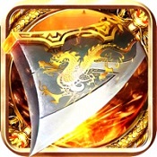 霸刀传世游戏 v2.0 苹果版