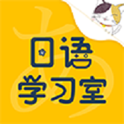 日语学习助手安卓版