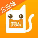 兼职猫招聘网 v5.8.5 安卓版