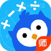 悠数学教师端 v2.2.1 苹果版