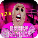 恐怖冰淇淋4修改中文版