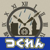 Strava Cycling(骑行跟踪) v4.1.6 安卓版