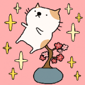 盆栽大师 v1.2.0 安卓中文破解版