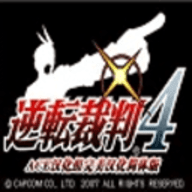 逆转裁判5ios不越狱版 v1.00.06 苹果版