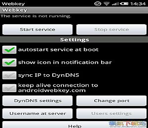 浏览器引擎WebKit for Mac v271081 最新版