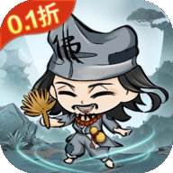 修仙物语大唐幻途游戏安卓版