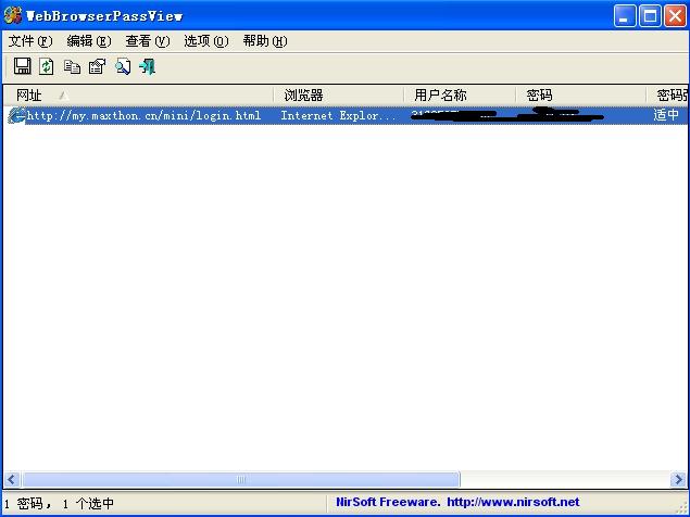 网络测压小工具webBenchmark v0.1 免费版