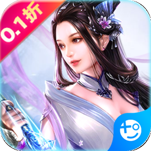 少年封神志 v1.0.0 安卓版