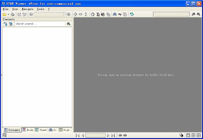 全功能串口调试助手stduart v1.22 Bate 最新PC版 by QT