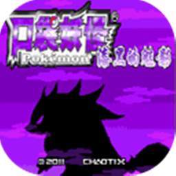 漆黑的魅影火箭兵团 v1.0.7 安卓版