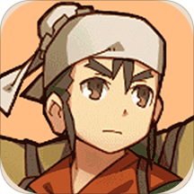 降魔录 v1.7.3 安卓版